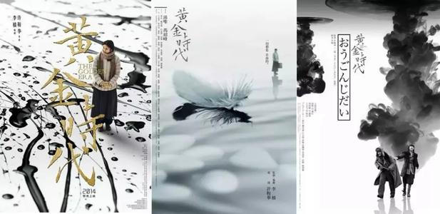 扬州大学学位证书编号